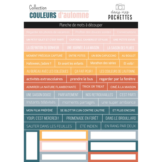 Planche de mots à découper - Couleurs d'automne