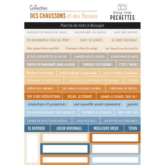 Planche de mots à découper - Des chaussons et des flocons