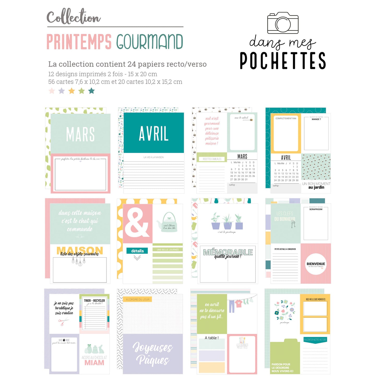 Collection de papiers - Printemps Gourmand